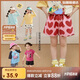 LUSON小O寶童裝寶寶短褲女寬松2025夏季新款女童滿(mǎn)印薄款五分褲子