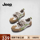 Jeep復(fù)古德訓(xùn)鞋春秋女鞋輕便運動休閑鞋軟底防滑跑步鞋 灰綠色 37