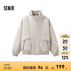森馬棉服男設(shè)計(jì)感假兩件冬外套厚款保暖立領(lǐng)棉衣時(shí)尚繡花 米白10312 180/96A/XL
