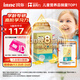 Inne因你全腦dha嬰幼兒 DHA藻油軟膠囊兒童學(xué)生40粒/盒