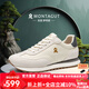 夢(mèng)特嬌（MONTAGUT）正品男鞋2025秋季新款輕薄透氣休閑運動(dòng)鞋男百搭阿甘鞋增高老爹鞋 白色(皮鞋碼） 41