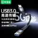 畢亞茲充電寶數(shù)據(jù)線短線type-c3A便攜快充線適用ipadpro華為小米安卓蘋(píng)果15/16手機(jī)傳輸充電線