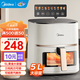 美的（Midea）空氣炸鍋 全自動(dòng)免翻面家用大容量炸籃可視窗口蒸汽嫩烤不用翻面空氣炸烤一體機炸鍋自制小米鍋巴 智能電子面板+可視窗 5L KZC5089