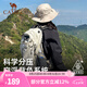 駱駝山棲戶外登山包雙肩包大容量便攜露營徒步背包男女防潑耐磨書包 A1W3QJ111A，卡其，贈防雨罩 輕量升級版 輕感背負(fù)
