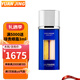萊珀妮（La Prairie）萊伯妮眼霜蓓麗藍抗皺淡化細紋緊致護膚 七夕禮物女實(shí)用抗皺眼霜 新款反重力眼精華20ml眼部緊顏液