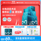綻妍皮膚修護敷料25g*6片8盒透明質(zhì)酸鈉項目術(shù)后修護保濕補水肌面膜
