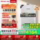 林內(nèi)（Rinnai）【小蠻腰Max】16L燃?xì)鉄崴鳌炯译妵已a貼15%】 水伺服恒溫 0.5℃調(diào)溫 16GD72(JSQ31-GD72)