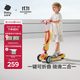 babycare兒童滑板車(chē)3-10歲滑行車(chē)寶寶溜溜車(chē)小孩可坐可滑洛克黃 