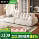 MELCHERS FURNI TURE沙發(fā) 云朵沙發(fā)布藝客廳小戶(hù)型奶油風(fēng)雪尼爾沙發(fā)直排新款多功能 2.2米雙人位【手機支架+USB】 【新一代貓抓牛奶絨】