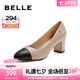 百麗（Belle）七夕禮物高跟鞋女粗跟商場同款氣質(zhì)通勤百搭高跟單鞋B2E1DAQ4 杏色 37 (235mm)