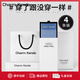 Charm Kendo60S精梳棉棉質(zhì)內褲男士?jì)妊澘咕鸁o(wú)痕平角褲頭男高檔禮盒四條裝 淺藍色+淺灰藍+寶藍色+鐵灰色 4條 XL 送男友送老公 (115-135斤)