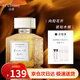 法頌 木棉琥珀香水女清新淡香送女友老婆閨蜜生日七夕禮物 60ml