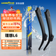 固特異（Goodyear）前雨刮適用理想L6汽車(chē)用品24款原廠(chǎng)膠條配件I6專(zhuān)用無(wú)骨雨刷片