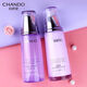 CHANDO【全新無(wú)盒】自然堂凝時(shí)鮮顏水乳護膚品套裝緊致抗皺淡紋提亮保濕 滋潤型凝時(shí)冰肌水160ml+乳液120ml