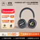 MORRORART VWS X1頭戴式無(wú)線(xiàn)藍牙顯示耳機主動(dòng)降噪靈動(dòng)觸控屏長(cháng)續航智能生日禮物 PRO雙屏版 馬林藍