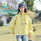 WVD美國品牌外套2025洋氣新款女大童春季兒童衣服初中生春秋風(fēng)衣上衣黃色150 CM