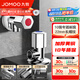 九牧（JOMOO）角閥精銅加厚陶瓷閥芯八字閥三角閥冷熱水兩用角閥套裝 【升級款】1冷1熱角閥