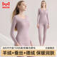貓人含【羊絨蠶絲】女士保暖內衣女無(wú)痕發(fā)熱修身顯瘦秋衣秋褲套裝紫L