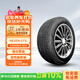 NEXEN耐克森 輪胎 235/55R19 101H GTX  原配現(xiàn)代第五代途勝L