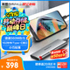 ThinkPlus聯(lián)想移動固態(tài)硬盤1TB 560MB/s 高速電腦PSSD手機直連type-C辦公硬盤TSD302系列