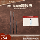 卡姿蘭（Carslan）三角立體眉筆防水防汗不掉色易上色眉粉極細(xì)雙頭初學(xué)者七夕情人節(jié) 02摩卡棕【含替換芯】0.26g*2