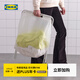 宜家（IKEA）JALL加爾帶架洗衣用袋收納筐洗衣籃可折疊家用儲(chǔ)物袋學(xué)生宿舍 帶架洗衣用袋 50公升