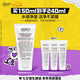 科顏氏（Kiehl's）高保濕潔面150ml洗面奶清潔保濕卸妝 護(hù)膚品禮盒七夕情人節(jié)禮物