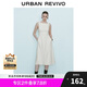 UR2025春季新款女裝法式氣質(zhì)通勤一字領(lǐng)無袖連衣裙UWM750004