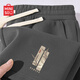 名創(chuàng  )優(yōu)品（MINISO）男士大碼褲子秋季直筒褲2025新款重磅運動(dòng)衛褲休閑寬松闊腿褲男潮 深灰(復古竹褲前左下標) XL /180(顯高顯瘦挺闊有型)