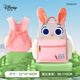迪士尼（disney）幼兒園書(shū)包3-6歲可愛(ài)高顏值兔子女童背包超輕雙肩包生日禮物粉色