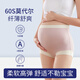 好橙莫代爾孕婦內褲懷孕期專(zhuān)用中晚期中期純棉大碼女無(wú)痕高腰短褲內衣 粉色 1條裝 【滿(mǎn)兩件8.8折，包郵】 XL 【推薦：120-140斤】