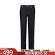 VERSACE JEANS COUTURE范思哲 VJ春夏新款男士奢潮修身彈力長(cháng)褲牛仔百搭褲子 12323 深藍色 34