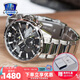 卡西歐（CASIO）商務(wù)休閑皮帶鋼帶手表男日韓腕表防水石英男士手表送男友新年禮物 EFR-303D-1A 世界時間