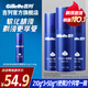 吉列剃須泡沫 剃須膏 剃須啫喱剃須刀手動(dòng) 吉列刀片刮胡刀手動(dòng) 便攜 非吉利 刮胡子泡沫 檸檬須泡 210g*3瓶 +須泡50g