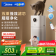 美的（Midea）【母嬰級(jí)】空氣凈化器家用除甲醛除煙味異味過敏源寵物吸貓毛空氣消毒機(jī)森林家L1 Lite國家補(bǔ)貼