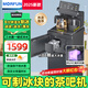 魔凡茶吧機(jī)制冰家用高端客廳用2025新款飲水機(jī)凈水機(jī)一體客廳立式茶臺(tái)燒水壺一體桶裝水下置式智能茶吧 【深灰色】一鍵式冷水 冷熱型 制冰款