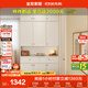 全友家居輕奢玄關(guān)柜鞋架門(mén)口入戶(hù)柜多層家用鞋子收納柜客廳靠墻儲物柜