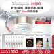 修麗可242面霜48ml 護膚品禮盒修護屏障保濕敏感肌教師節禮物