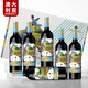 JAMES CAPTAIN詹姆士赤霞珠干紅葡萄酒 750ml*6支禮盒整箱裝 澳洲原瓶進(jìn)口