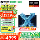 機械革命無(wú)界15X Pro補貼版無(wú)界15X限時(shí)直降20% 2025旗艦銳龍R7游戲本 超清2.5K辦公學(xué)生設計筆記本電腦 八核銳龍R7丨32G 1TB固態(tài)丨標準丨白 780M光追顯卡丨2.5K超清+1