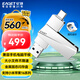 憶捷（EAGET）1TB 固態(tài)U盤(pán)USB3.2 Type-C雙接口高速 SU60大容量讀速560MB/s手機電腦移動(dòng)硬盤(pán)系統優(yōu)盤(pán)