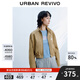 UR2025秋季新款女裝潮流趣味貼紙圖案立領(lǐng)外套UYV150052 卡其棕 M
