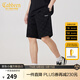 卡賓（CABBEEN）【棋盤(pán)格提花】寬松休閑短褲男2024夏新款潮牌運動(dòng)五 煤黑色01 2XL (185) 54