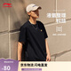 李寧短袖T恤寬松男女款簡(jiǎn)約純色日常圓領(lǐng)運動(dòng)上衣AHSU743