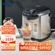 虎牌（Tiger）電熱水瓶 智能控溫 日本原裝進(jìn)口電熱水壺 PDU-A30C 3L預約電水壺 黑色KZ