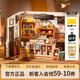 若物diy小屋貝卡的面包店積木玩具拼裝模型拼圖兒童生日禮物女生