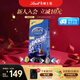 瑞士蓮（Lindt）【官方正品】軟心黑巧克力 袋裝507g 糖果 零食 教師節(jié)禮物