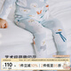 OAK FAMILY秋季兒童高腰護(hù)肚褲莫代爾棉女寶寶打底褲長褲 小雪人 80 cm