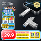 愛國者（aigo）32GB Type-C手機(jī)U盤 U350高速兩用雙接口U盤 USB3.2 OTG 安卓蘋果手機(jī)直連筆記本電腦通用優(yōu)盤