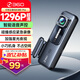 360AI行車記錄儀K380pro 星光夜視 高清錄像 智能車載隱藏式